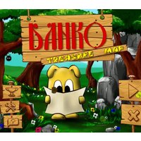 Danko and treasure map Steam CD Key