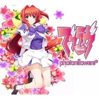 Muv-Luv photonflowers* Steam CD Key