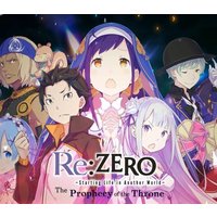 Re:ZERO -Starting Life in Another World- The Prophecy of the Throne Steam Altergift