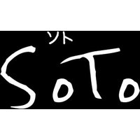 SoTo Steam CD Key
