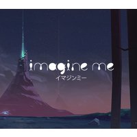 Imagine Me Steam CD Key