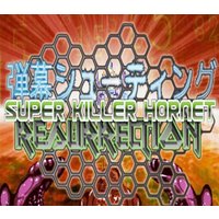 Super Killer Hornet: Resurrection Steam CD Key