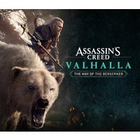 Assassin's Creed Valhalla - The Way of the Berserker DLC XBOX One CD Key