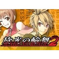 Senko no Ronde 2 Steam CD Key