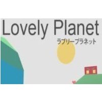 Lovely Planet Steam Gift