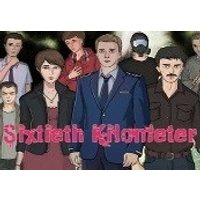 Sixtieth Kilometer Steam CD Key