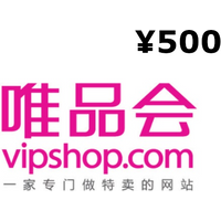 Vipshop ¥500 Gift Card CN
