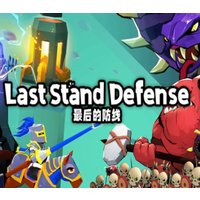 Last Stand: Defense PC Steam CD Key