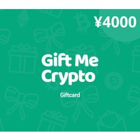 Gift Me Crypto ¥4000 Gift Card
