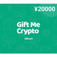 Gift Me Crypto ¥20000 Gift Card