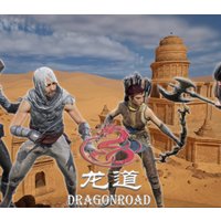 DragonRoad PC Steam CD Key