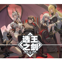 Idle Calibur: Zero PC Steam Account