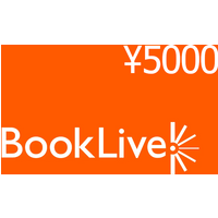 BookLive ¥5000 Gift Card JP