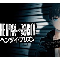 HENPRI PC Steam CD Key