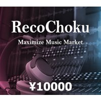 Recochoku ¥10000 Gift Card JP