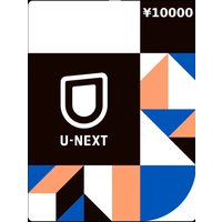 U-NEXT ¥10000 Gift Card JP