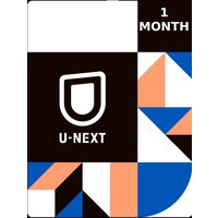 U-NEXT 1 Month Subscription Key JP