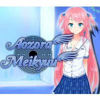 Aozora Meikyuu PC Steam CD Key