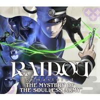 RAIDOU Remastered: The Mystery of the Soulless Army PC Steam Altergift