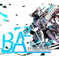 BREAK ARTS II PC Steam CD Key