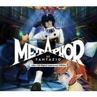 Metaphor: ReFantazio Atlus 35th Digital Anniversary Edition EU PC Steam CD Key