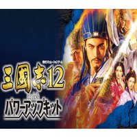 Romance of the Three Kingdoms XII with Power Up Kit PC Steam Account