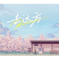 Relieve PC Steam CD Key