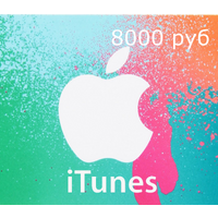 iTunes 8000 руб RU Card