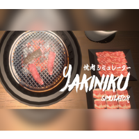 Yakiniku Simulator PC Steam Account