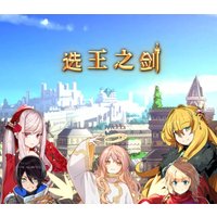 Idle Calibur PC Steam Account