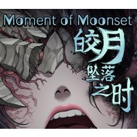 Moment of Moonset PC Steam Account
