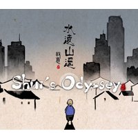 Shui's Odyssey PC Steam CD Key
