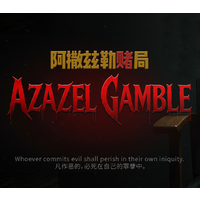 Azazel Gamble PC Steam CD Key