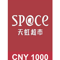 Space CNY 1000 Gift Card CN