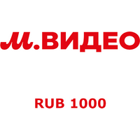 MVideo RUB 1000 Gift Card RU