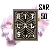 Rituals SAR 50 Gift Card SA