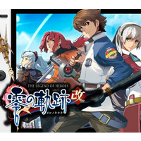 The Legend of Heroes: Zero no Kiseki Kai PC Steam Account