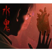 水鬼 / LakeLady PC Steam Account