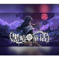 Dark Fairy Tale PC Steam CD Key