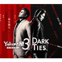 Yakuza Kiwami 3 & Dark Ties PC Steam Account