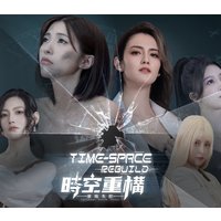 Time Space Rebuild PC Steam Account