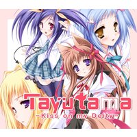 Tayutama: Kiss on my Deity PC Steam CD Key