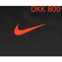 Nike DKK 800 Gift Card DK