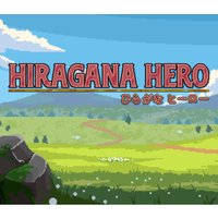 Hiragana Hero PC Steam CD Key
