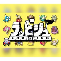 Lovish PC Steam CD Key