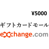 Giftcardmallexchange JPY 5000 Gift Card JP
