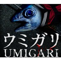 UMIGARI | ウミガリ PC Steam Account