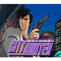 City Hunter EU PS5 CD Key