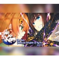 Ne no Kami - The Two Princess Knights of Kyoto Part 2 PC Steam CD Key