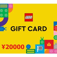 Lego JPY 20000 Gift Card JP